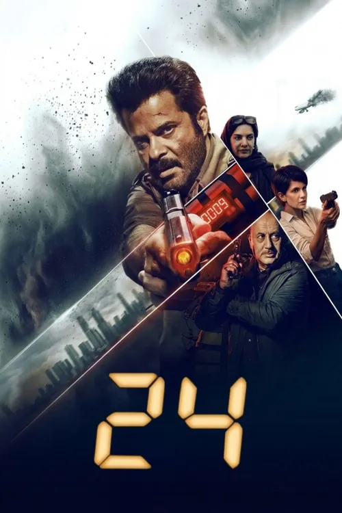 24 india season 1