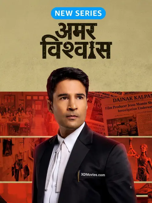 Download Amar Vishwas (Season 1) Hindi Amazon Complete Web Series 480p | 720p | 1080p WEB DL 16 amar vishwas season 1