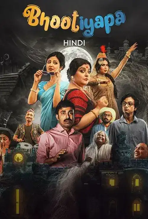 Download Bhootiyapa Season 1 (2026) Hindi Complete Web Series 480p | 720p | 1080p WEB DL 20 bhootiyapa season 1 2026