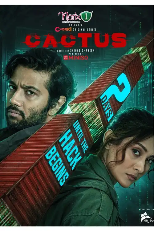 Download Cactus (Season 1) Bengali Complete Web Series 480p | 720p | 1080p WEB DL 24 cactus season 1