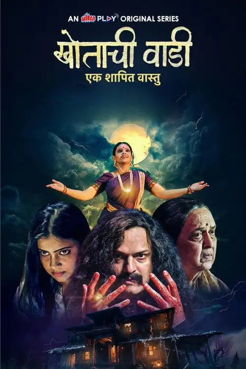 Download Khotachi Wadi Ek Shapit Vaastu (Season 1) Hindi Ultra Play Complete Web Series 480p | 720p | 1080p WEB DL 4 khotachi wadi ek shapit vaastu season 1