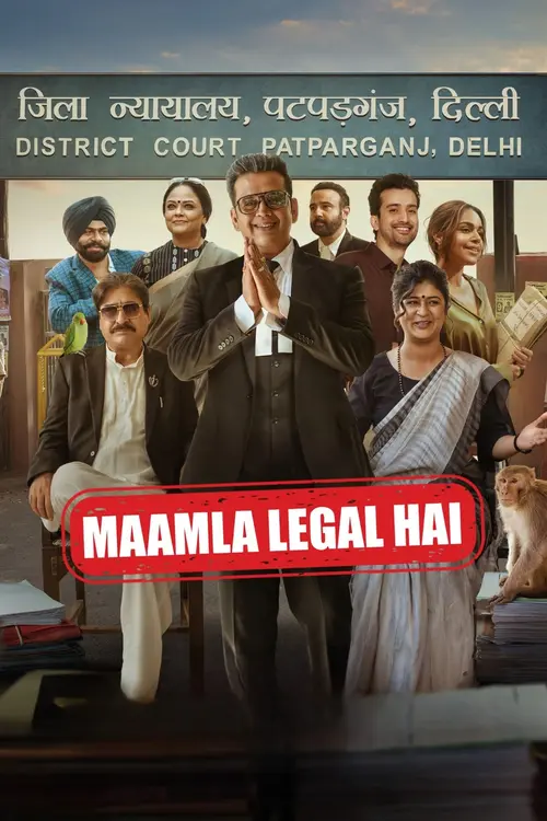 Download Maamla Legal Hai (Season 1 – 2) Hindi Complete Netflix Original WEB Series 480p | 720p | 1080p WEB DL 22 maamla legal hai season 1