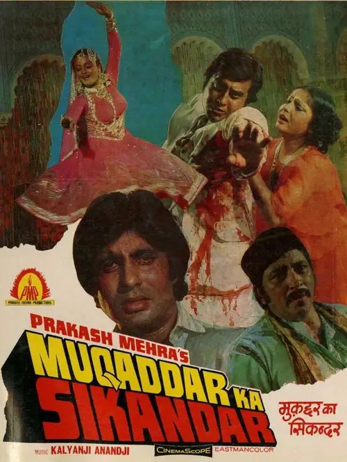 Download Muqaddar Ka Sikandar (1978) Hindi Movie 480p | 720p HDRip 8 muqaddar ka sikandar 1978
