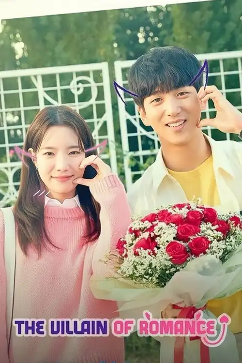 Download The Villain of Romance (Season 1) Dual Audio {Hindi Korean} K Drama Series 480p 720p & 1080p WEB DL 11 the villain of romance season 1