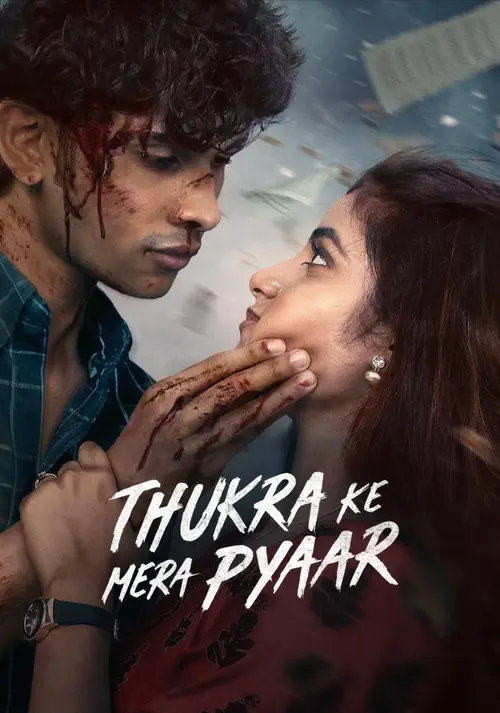Download Thukra Ke Mera Pyaar (Season 2) Hindi-Dd5.1 Jiohotstar Web Series 480P | 720P | 1080P Web-Dl X264 – (S2.E1-50 Added) 21 thukra ke mera pyaar season 2
