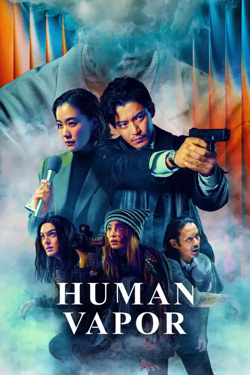 human vapor 2026