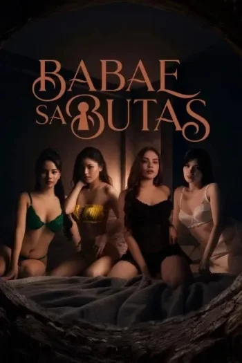 Babae Sa Butas (2026) Unrated Hollywood Full Movie 480P | 720P Web-Dl | Free Download 7 babae sa butas 2026