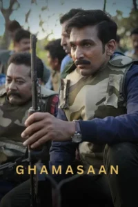 ghamasaan 2026