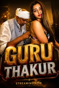 guru thakur 2026