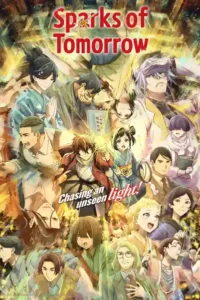 poster sparks of tomorrow s01