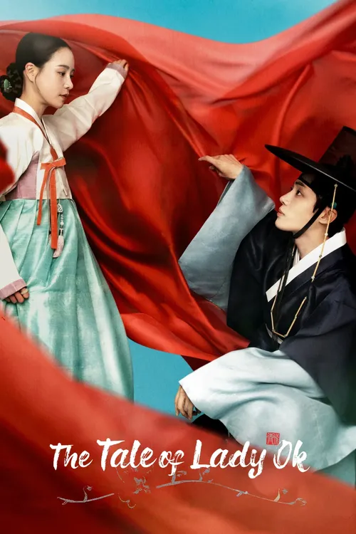 Download The Tale Of Lady Ok (Season 1) Dual Audio {Hindi-Korean} K-Drama Series 480P 720P & 1080P Web-Dl 13 the tale of lady ok season 1