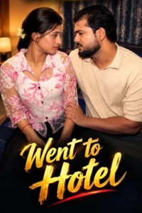 went to hotel 2026